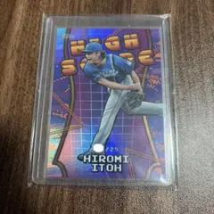 伊藤大海 Topps HIGH SCORE 25枚限定カード