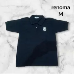 【美品】 renoma 半袖 トップス シャツ M ブラック M24のサムネイル