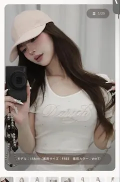 DarichエンブロイダリービジューコンパクトTシャツ WHT - メルカリ