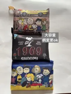 エコバッグスヌーピ折りたたみ大容量3枚セット