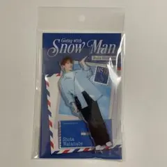 2026年最新】Snow man アクスタ 渡辺翔太の人気アイテム - メルカリ