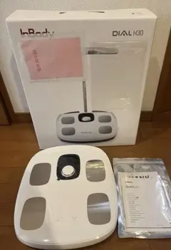 2025年最新】inbody dial h30の人気アイテム - メルカリ