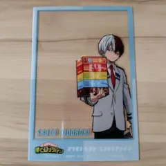 僕のヒーローアカデミア 轟焦凍 クリアブロマイド マツキヨ