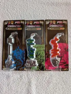 Item thumbnail for item cb344086-0fbd-4556-9aa7-9db17fda5cec