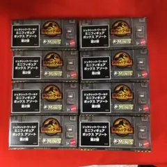 ジュラシックワールド ミニフィギュア ボックスアソート 第2 弾　フルコンプ