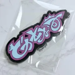 スプラトゥーン ラバーキーホルダー ニンテンドートーキョー限定のサムネイル