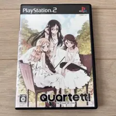 PS2 Quartett! ～THE STAGE OF LOVE～