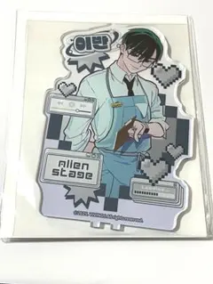 エイリアンステージ イヴァン