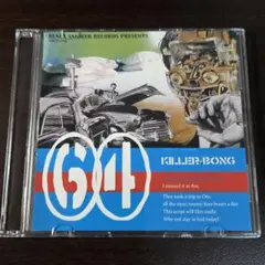 【激レア入手困難】ONE / Killer Bong 激レア入手困難】ONE / Killer Bong