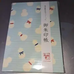 Item thumbnail for item 9d7ff996-0305-4c38-ae71-b36e0898deb8