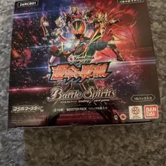 新品未開封】バトルスピリッツ 運命の戦線 ブースターパック 1box