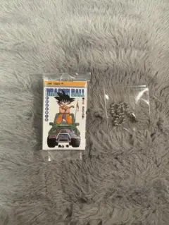 ドラゴンボール　コミックスチャームコレクション01 13巻