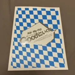 Item thumbnail for item efca336f-d82c-495e-9c9f-524b34353cca