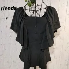 タグ付き未使用品【rienda】ブラック フレアスリーブ ノースリーブトップス