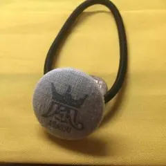 嵐公式 ヘアゴム 緑