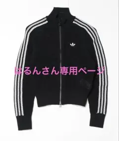 adidas originalsメッシュジャケット - メルカリ