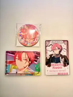 2026年最新】メロアスの人気アイテム - メルカリ