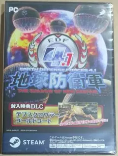 地球防衛軍4.1 THE SHADOW OF NEW DESPAIR