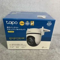 ☆あけぼの様専用☆Tapo C530WS 500万画素防犯カメラ【新品3台