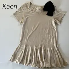 カオン Kaon リボン装飾 カットソー レディース黒リボンのサムネイル