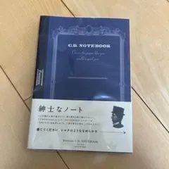 Item thumbnail for item 000802fc-2ec6-46c2-b6be-efacf553a67c