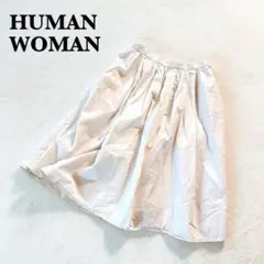 ヒューマンウーマン フレアスカート S アイボリー ひざ丈 綿100%