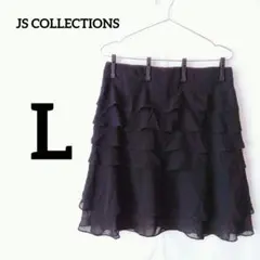 JS COLLECTIONS【L】レディース ティアードフリルスカート