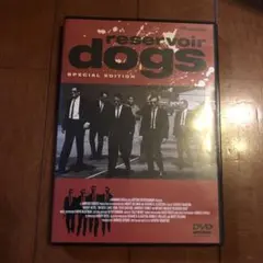 Reservoir Dogs Special Edition 2枚組DVD