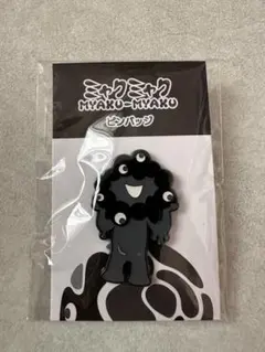 K*i様 【新商品】黒ミャクミャク　ピンバッジ ABセット