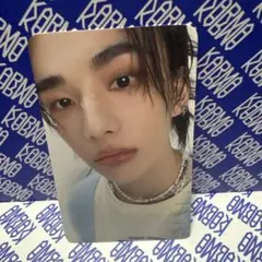 35 ヒョンジン　　購入特典　Stray Kids SKZ 5'CLOCK