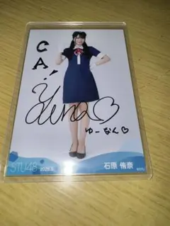 STU48 月別 生写真 2026.5月 濵田響 直筆 サイン - メルカリ