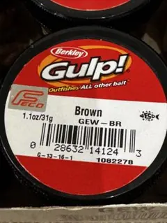 2025年最新】ガルプ アースワームの人気アイテム - メルカリ