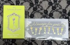 2025年最新】ツイステ バレンタイン メッセージカードの人気アイテム