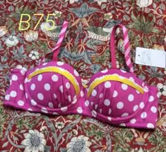 チュチュアンナ　ピンク　水玉模様ブラジャー　愛されちゃうのサムネイル