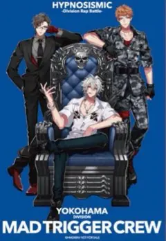 ヒプノシスマイク　MAD TRIGGER CREW　入場特典　クリアカード