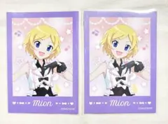 プリティーリズム オーロラドリーム キャラクターソング 高峰みおん CD