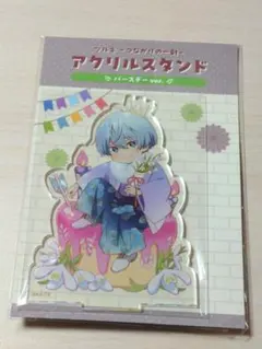 2025年最新】二階堂永亮の人気アイテム - メルカリ