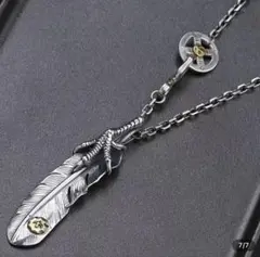 Item thumbnail for item ea82c4da-3c60-4f50-9800-ce4b5154bbd8