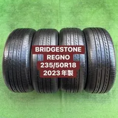 BRIDGESTONE REGNO 235/50R18 2023年9~9.5分山 2026年最新】235/50r18 レグノの人気アイテム - メルカリ