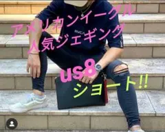 US　8ショート　人気モデル　アメリカンイーグル　ジェギング　スキニー　黒