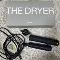 新品】アデランスBOSLEY THE DRYER AD-BL02 ブラウン - メルカリ