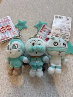 それいけ！アンパンマン ふわふわぬいぐるみマスコット 3点セット
