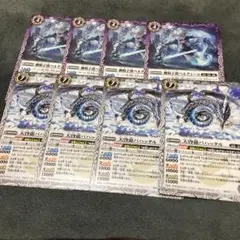 Item thumbnail for item e64065a8-15fe-41e1-a91e-50acaae1af6a