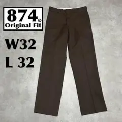 2026年最新】dickies 874 usa ブラウンの人気アイテム - メルカリ
