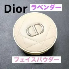 Dior ラベンダー フェイスパウダー ブルベ 美品！