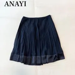 【アナイ】膝丈プリーツスカート（M)日本製 フレア フェミニン サテン 切替
