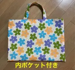 ハンドメイド　お稽古バック　レッスンバッグ　お使いバッグ