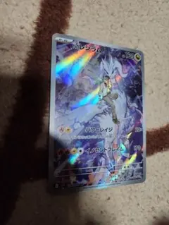 Item thumbnail for item b9d71dcf-590a-4dd6-afbf-e9157f6ecd5e