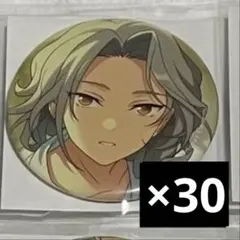 Item thumbnail for item 4a498bad-bc96-444a-b8e0-7460f37e9826