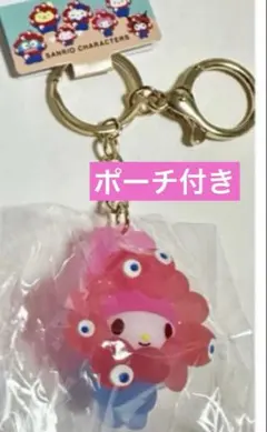 クリアポーチ付★マイメロディEXPO サンリオミャクミャクなりきりキーホルダー